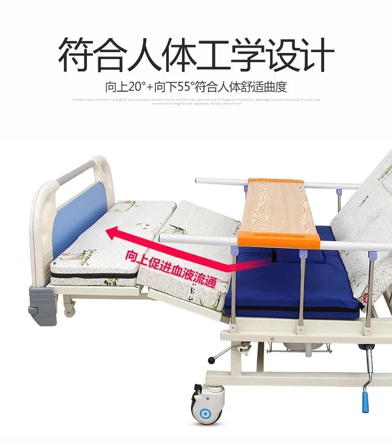 Multi-Functional Therapeutic Bed
