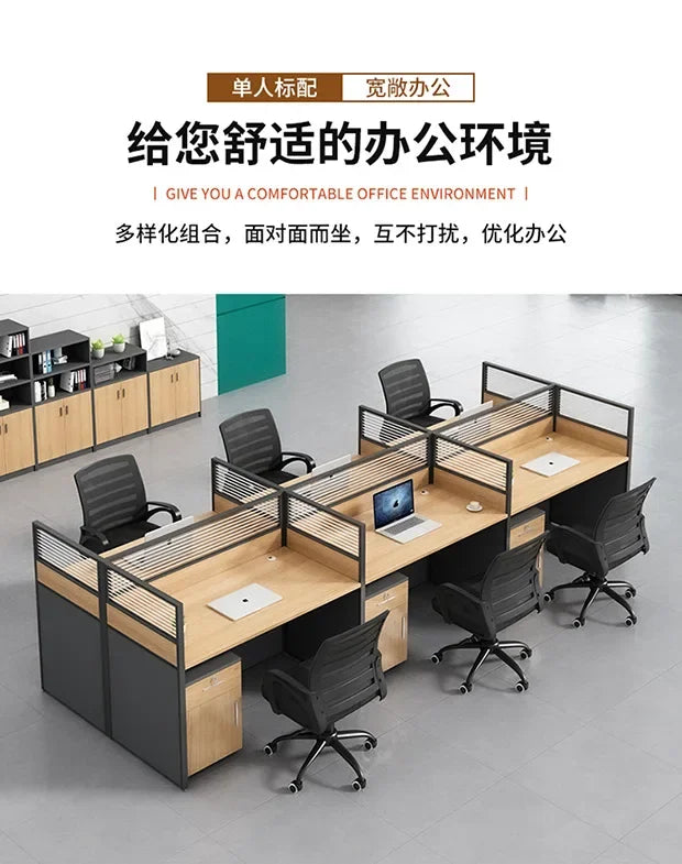 Office table and chair combination workstation desk staff table single 4 person multi-person screen computer table and chair