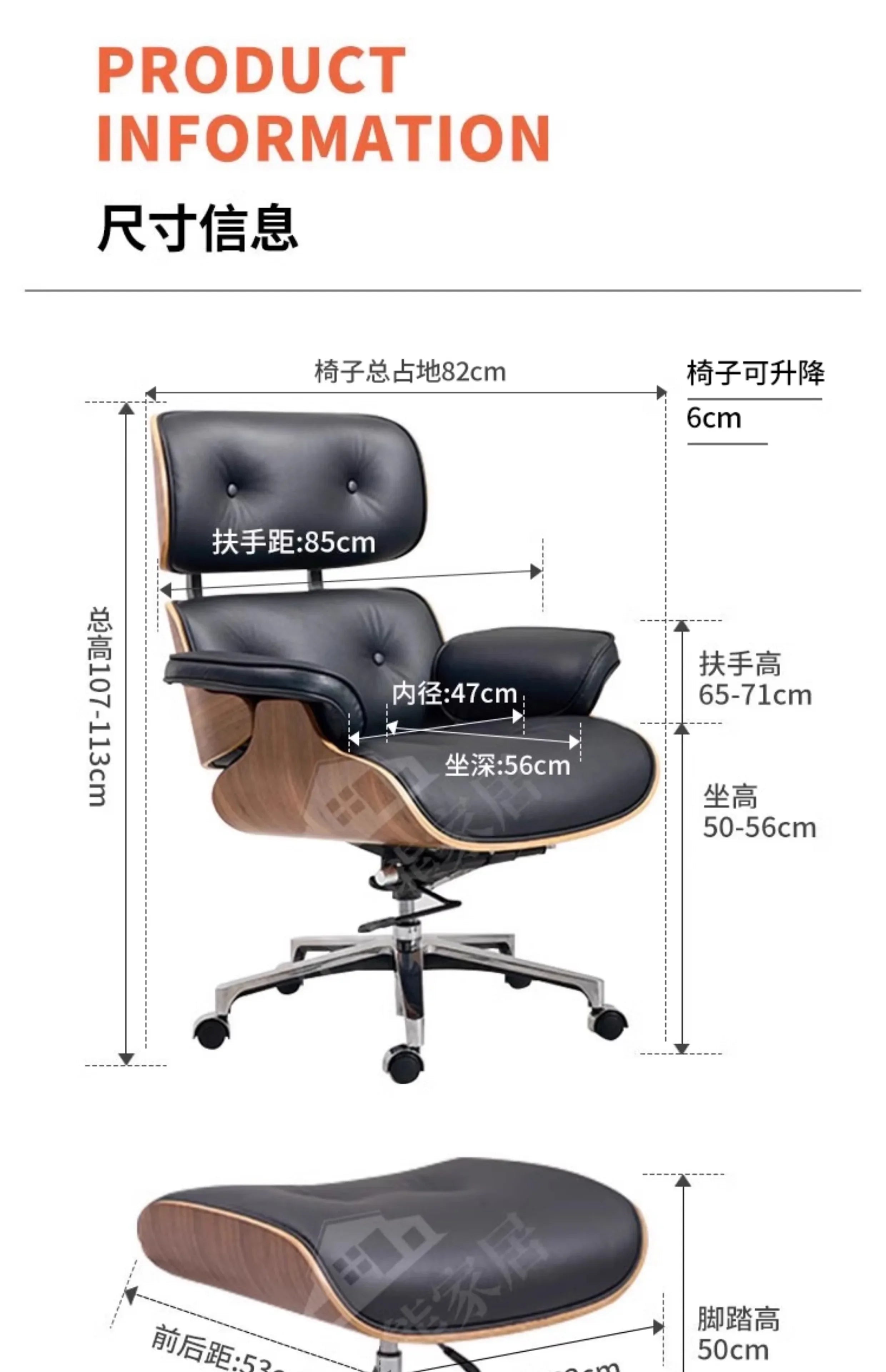 Executive Support Office Chair Tall Ergonomic Lumbar Designer Comfy Office Chair Modern High Back Sillas Gamer Office Furniture