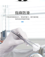 Medical Gloves Disposable White NitrileY86Durable Protective Medical Surgical Inspection Food Grade