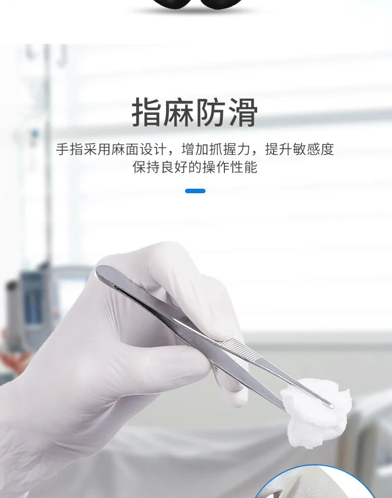 Medical Gloves Disposable White NitrileY86Durable Protective Medical Surgical Inspection Food Grade