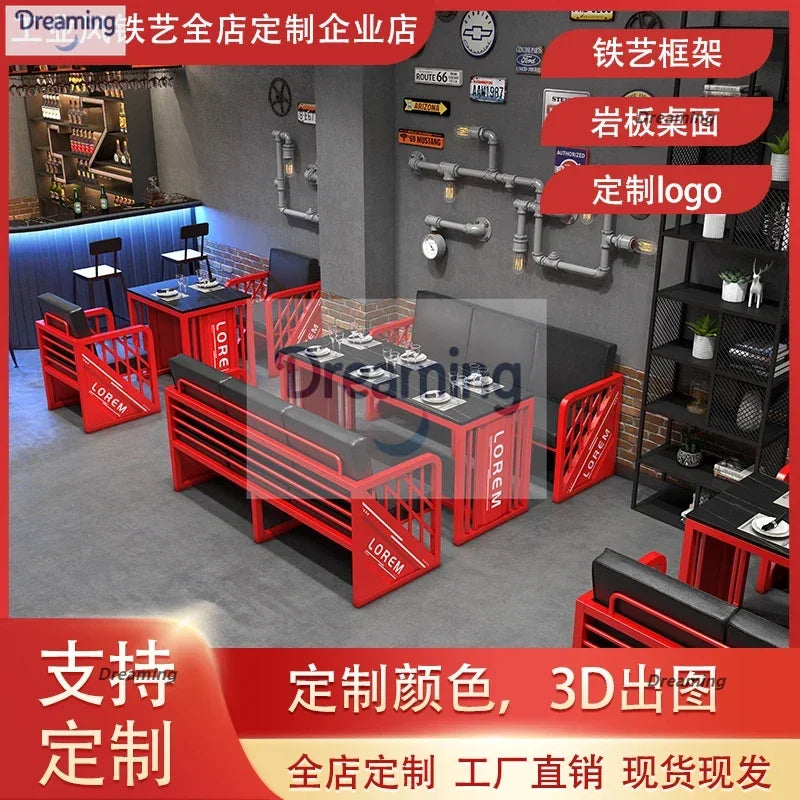 Industrial style booth bar Qingba retro wrought iron sofa coffee barbecue shop commercial restaurant dining table and chair
