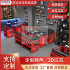 Industrial style booth bar Qingba retro wrought iron sofa coffee barbecue shop commercial restaurant dining table and chair