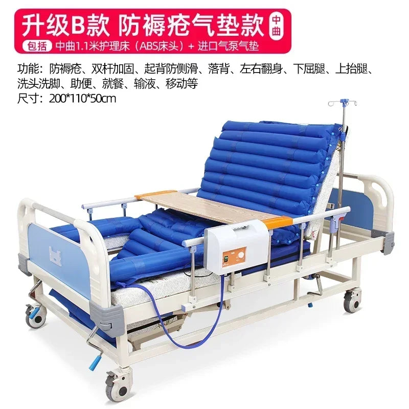 ss newParalyzed Patients Nursing Bed Household Multi-Functional Elderly Therapeutic Bed 1.1 Widened Turn-over Bed with Defecatio