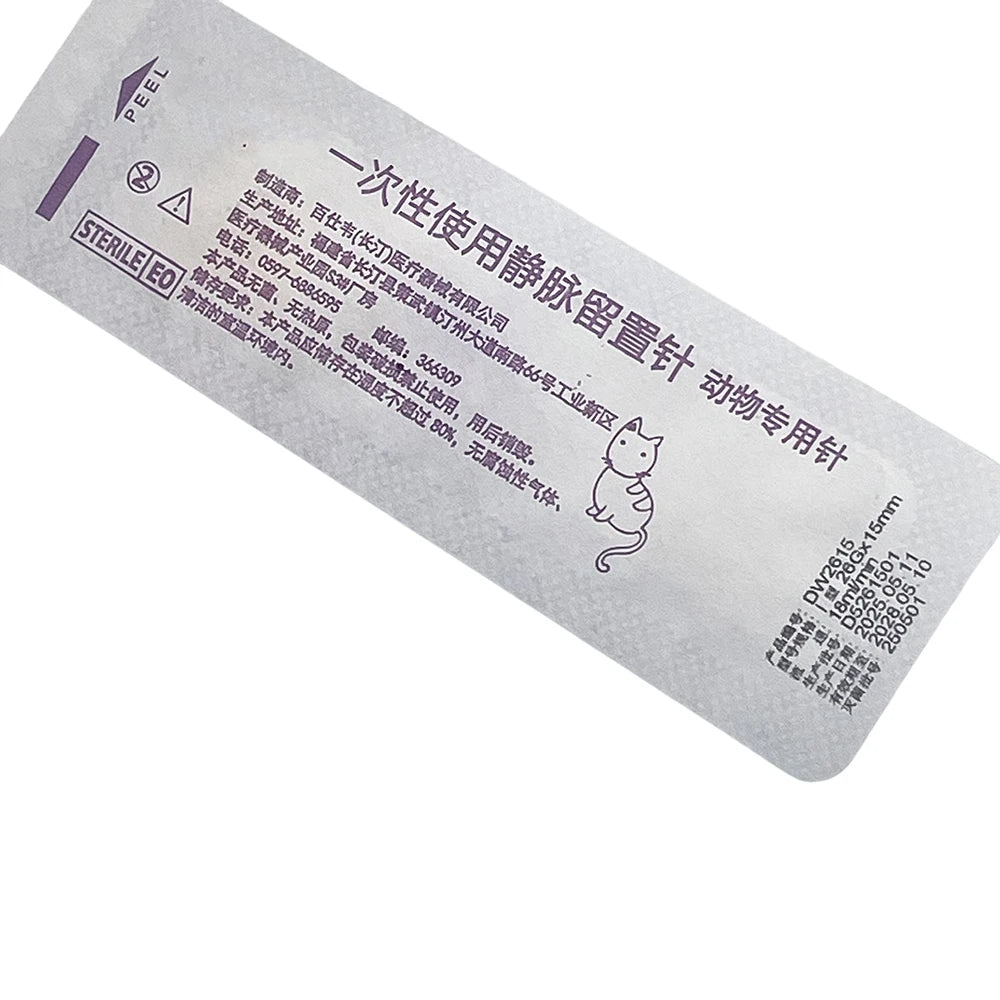 2PCS/5PCS/12PCS Animal Nasolacrimal Duct & IV Infusion Winged IV Catheter with Heparin Lock for Pet Animal Infusion 22G 24G 26G