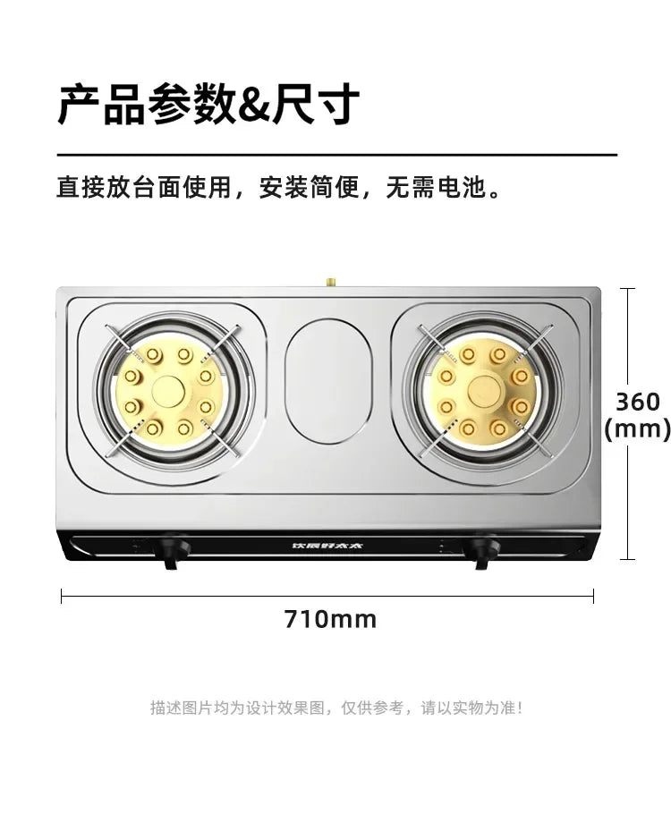 Portable Gas Stove.