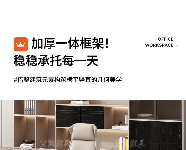 Light luxury boss table, simple modern desk, large desk manager, office desk and chair combination