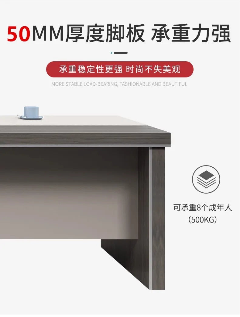 Light Luxury Boss Office Desk and Chair Combination Simple Modern President Desk Leadership Room Senior Fur