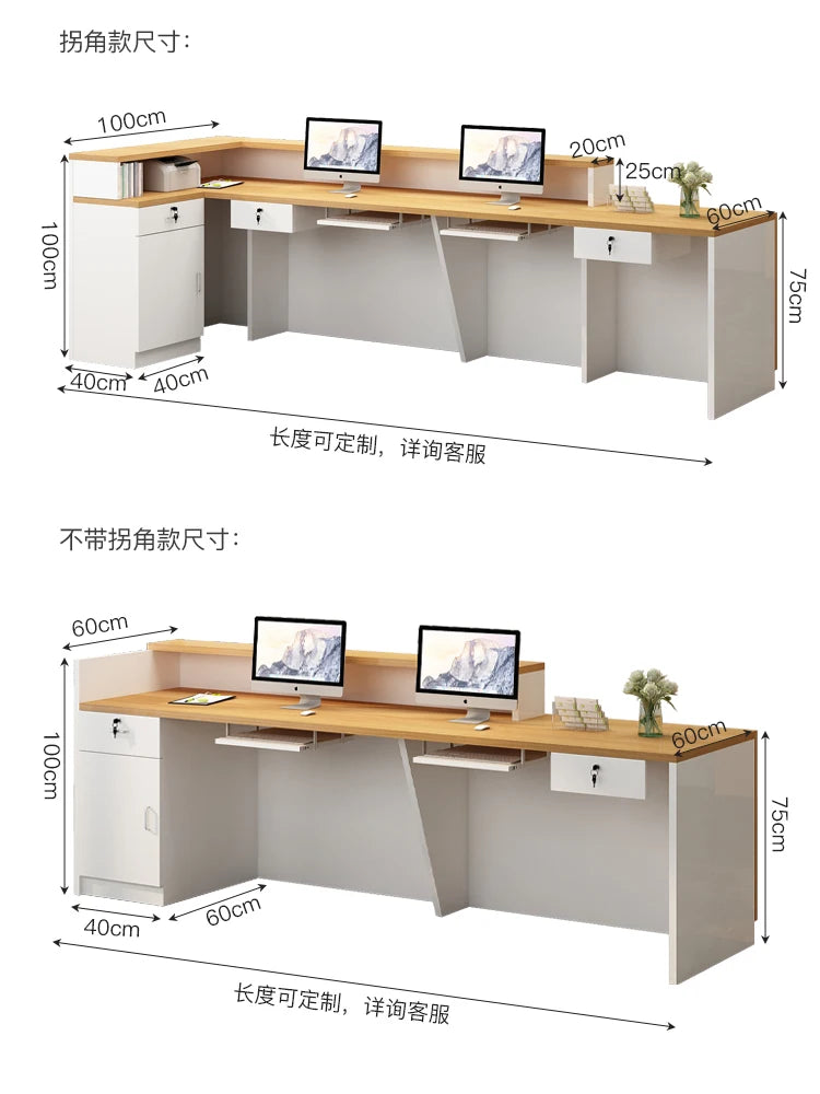 Luxury Simple Reception Desk Logo Salon Decorations Modern Reception Desk Office Beauty Mostrador Recepción Commercial Furniture