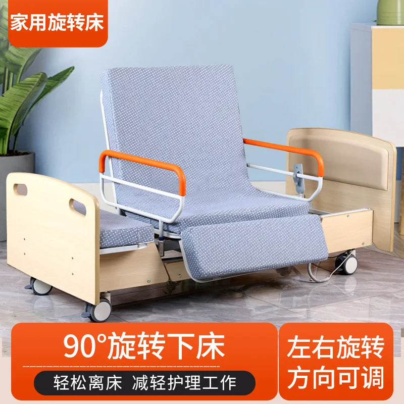 Electric nursing bed hospital home anti-sliding anti-rollover auxiliary nursing bed for the elderly