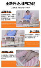 Electric nursing bed hospital home anti-sliding anti-rollover auxiliary nursing bed for the elderly
