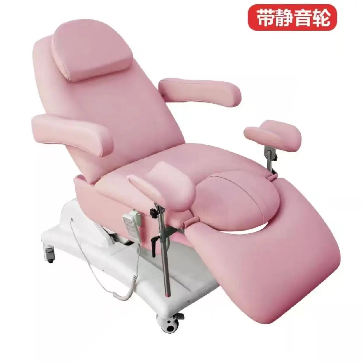 #Gynecology outpatient examination, confinement center, private care, electric beauty medical multi-purpose bed