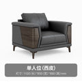 Office sofa coffee table combination simple president boss room office reception front desk reception leather