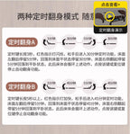 Turn over the elderly electric automatic urine medical smart bed