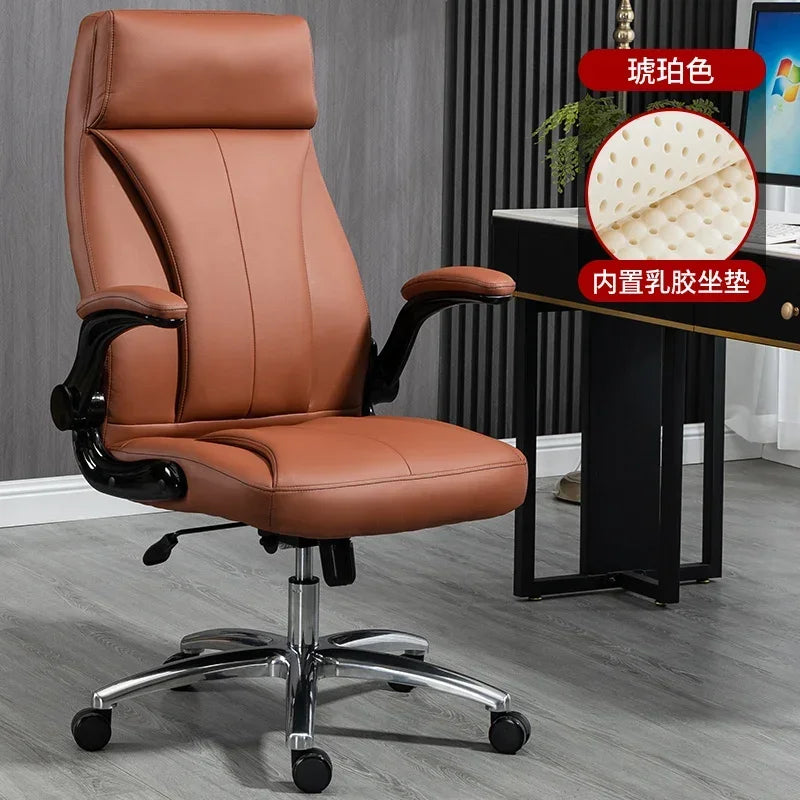 Genuine Leather Boss Chair, Office Chair, Comfortable for Long Periods of Sitting, Can Lie Down for Nap, Computer Swivel Chai