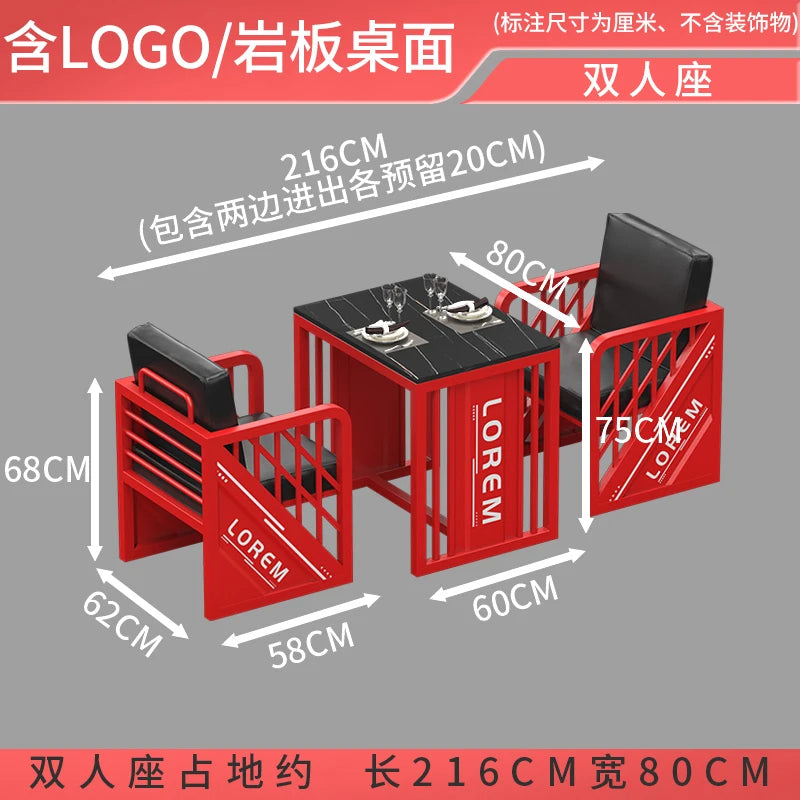 Industrial style booth bar Qingba retro wrought iron sofa coffee barbecue shop commercial restaurant dining table and chair