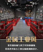 Industrial style booth bar Qingba retro wrought iron sofa coffee barbecue shop commercial restaurant dining table and chair