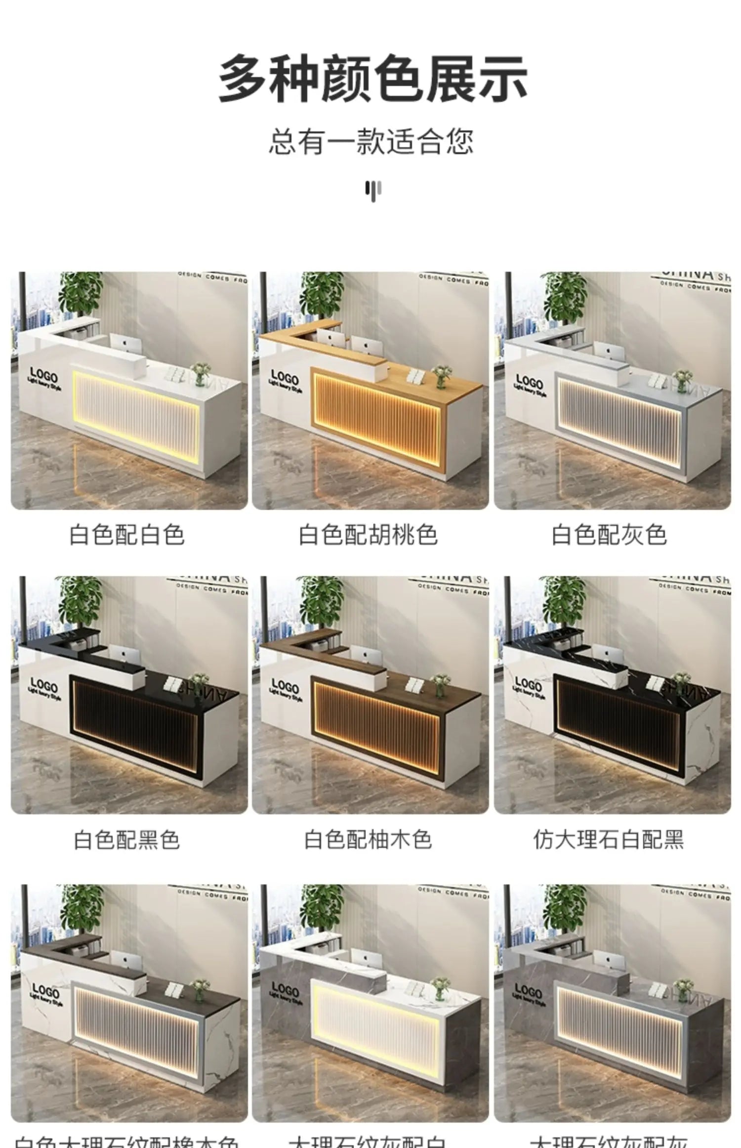 Luxury Simple Reception Desk Logo Salon Decorations Modern Reception Desk Office Beauty Mostrador Recepción Commercial Furniture