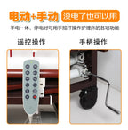 Turn over the elderly electric automatic urine medical smart bed