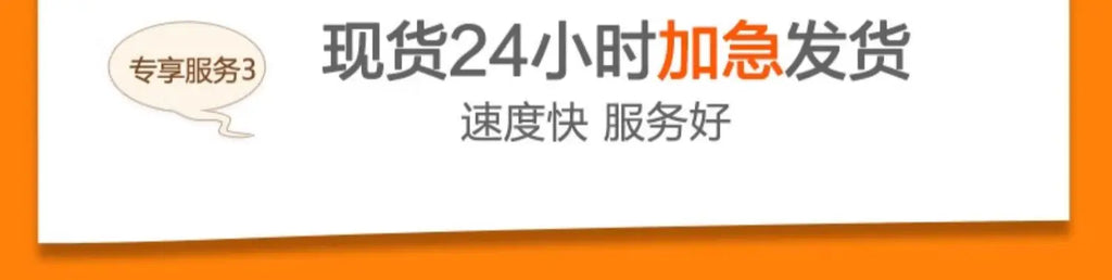 Turn over the elderly electric automatic urine medical smart bed