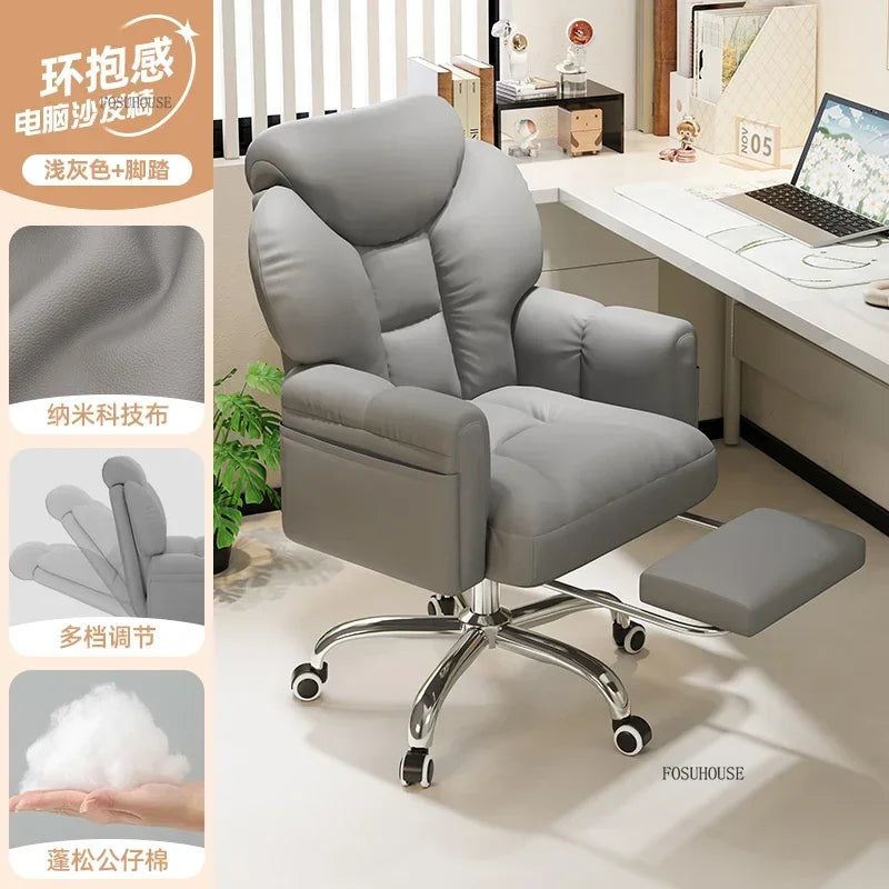 Mobile Swivel Soft Gaming Chairs Comfortable Aesthetic Gamer Leisure Desk Chair Nordic Office Chair Home Office Furniture V l
