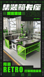 Industrial style Internet celebrity milk tea shop table and chair combination bar hot pot burger hotel coffee western restaurant