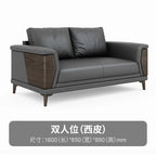 Classic Office Lounge