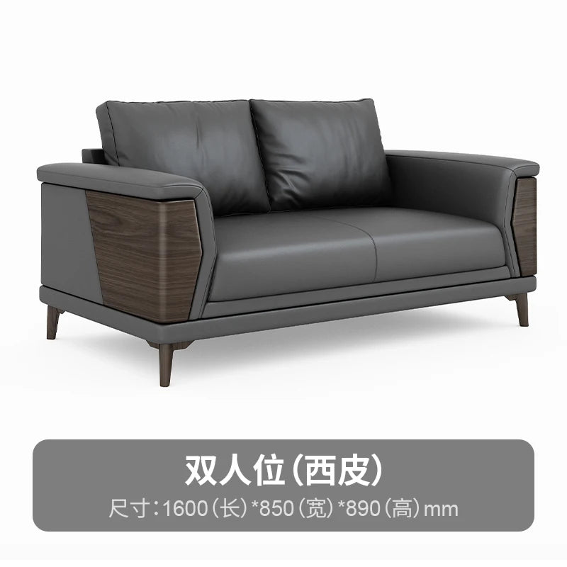 Office sofa coffee table combination simple president boss room office reception front desk reception leather