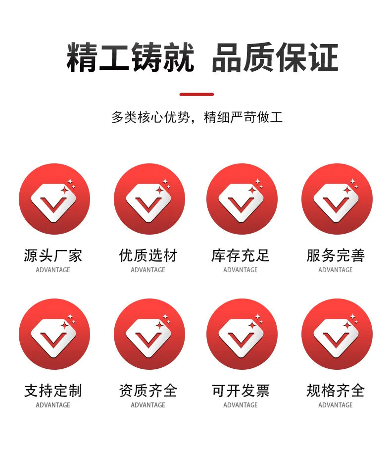 Obstetrics integrated electric gynecological examination bed multi-functional cosmetic plastic ophthalmology stainless steel bed