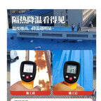 10M Waterproof Heat Insulation Tape Roof Leakproof Repair Adhesive Tape Wall Crack Resistance Self-adhesive Fix Tape