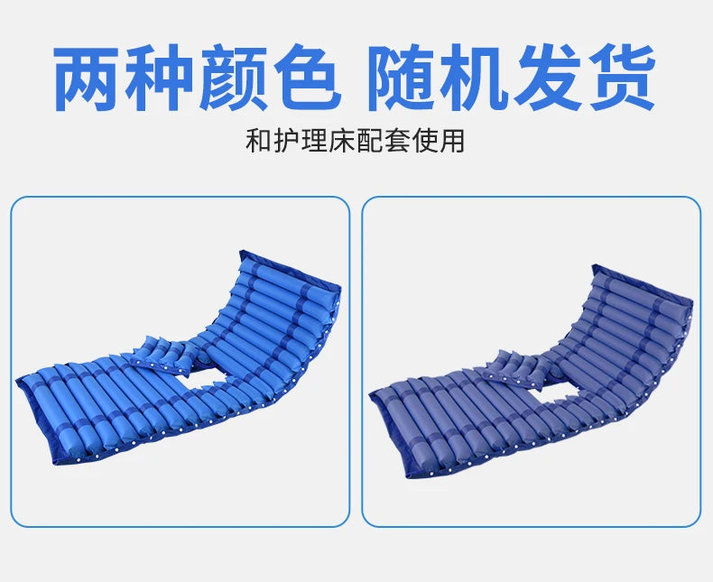 Turn over the elderly electric automatic urine medical smart bed