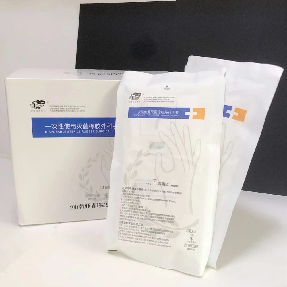 10/20Pairs Disposable Latex Surgical Gloves For Hospital Clinic Surgery Food Processing Laboratory Medical Rubber Sterile Gloves