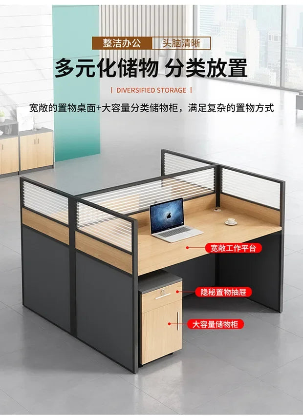 Office table and chair combination workstation desk staff table single 4 person multi-person screen computer table and chair
