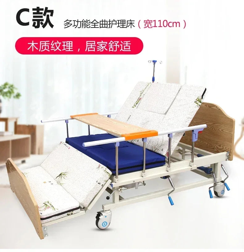 ss newParalyzed Patients Nursing Bed Household Multi-Functional Elderly Therapeutic Bed 1.1 Widened Turn-over Bed with Defecatio