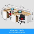 Simple modern financial desk and chair combination with dual workstation booth for office work
