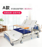 Multi-Functional Therapeutic Bed
