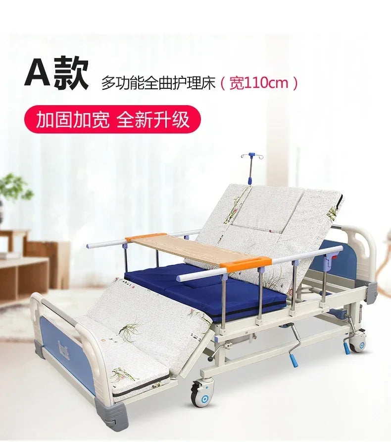 ss newParalyzed Patients Nursing Bed Household Multi-Functional Elderly Therapeutic Bed 1.1 Widened Turn-over Bed with Defecatio
