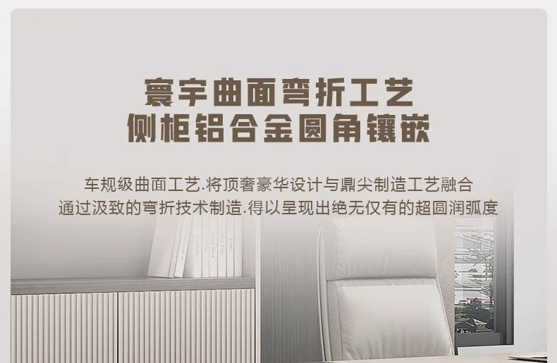 Boss's desk is simple, modern table and chair combination, advanced sense, large class desk, single presiden