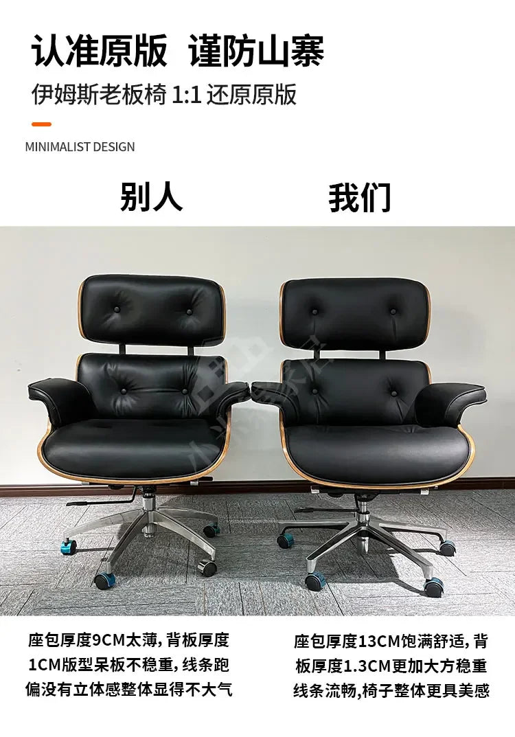 Executive Support Office Chair Tall Ergonomic Lumbar Designer Comfy Office Chair Modern High Back Sillas Gamer Office Furniture