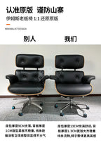 Executive Support Office Chair Tall Ergonomic Lumbar Designer Comfy Office Chair Modern High Back Sillas Gamer Office Furniture