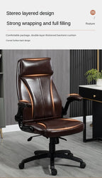 Genuine Leather Boss Chair, Office Chair, Comfortable for Long Periods of Sitting, Can Lie Down for Nap, Computer Swivel Chai