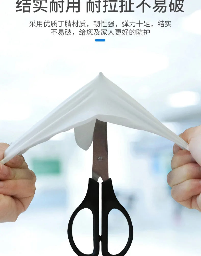 Medical Gloves Disposable White NitrileY86Durable Protective Medical Surgical Inspection Food Grade