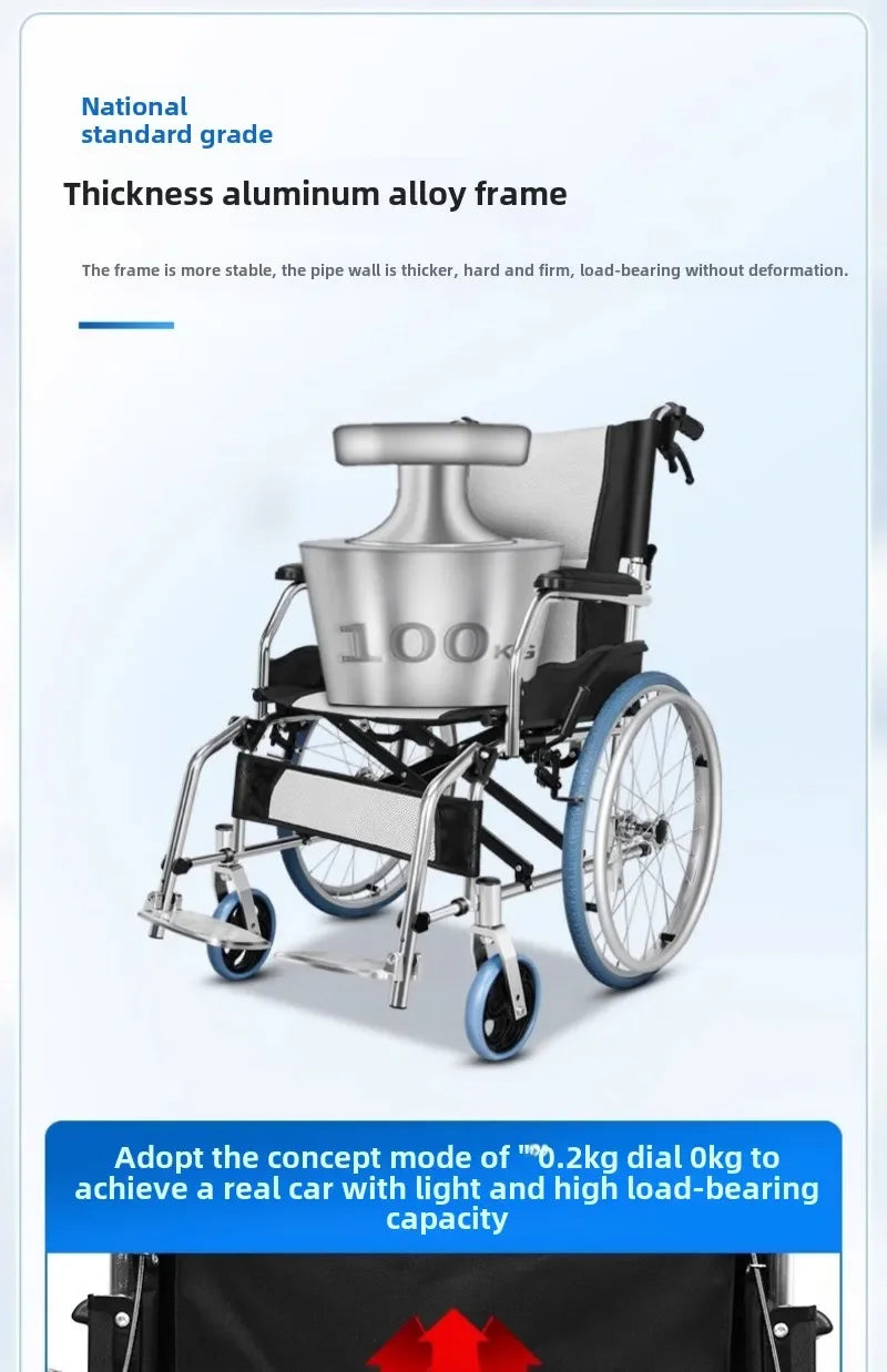 Lightweight Wheelchair