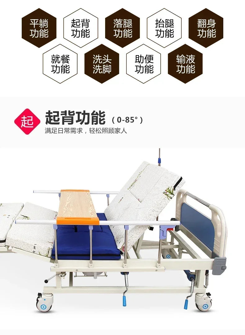 ss newParalyzed Patients Nursing Bed Household Multi-Functional Elderly Therapeutic Bed 1.1 Widened Turn-over Bed with Defecatio