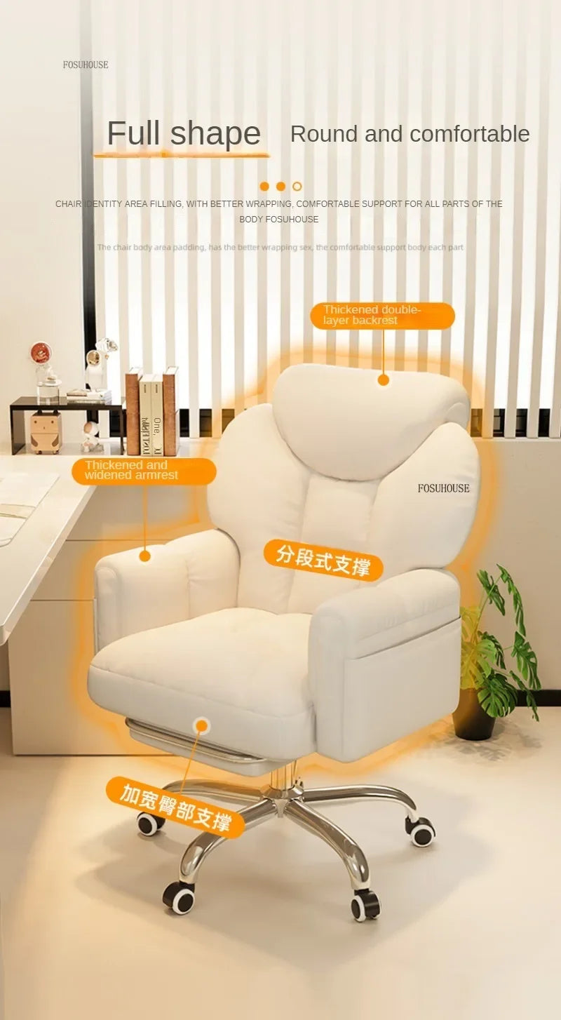 Mobile Swivel Soft Gaming Chairs Comfortable Aesthetic Gamer Leisure Desk Chair Nordic Office Chair Home Office Furniture V l