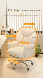 Mobile Swivel Soft Gaming Chairs Comfortable Aesthetic Gamer Leisure Desk Chair Nordic Office Chair Home Office Furniture V l