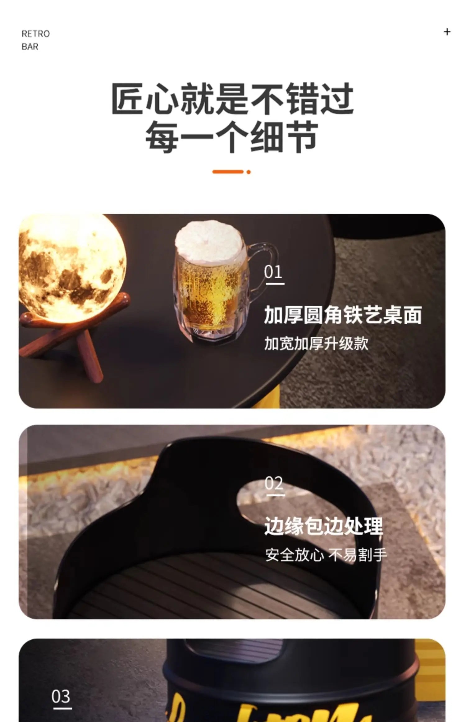 Industrial wind oil drum table and chair combination milk tea barbecue restaurant indoor and outdoor wrought iron furniture can