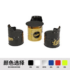 Oil Drum Furniture Set