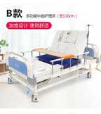 ss newParalyzed Patients Nursing Bed Household Multi-Functional Elderly Therapeutic Bed 1.1 Widened Turn-over Bed with Defecatio