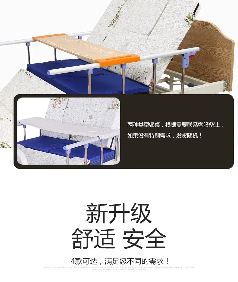 ss newParalyzed Patients Nursing Bed Household Multi-Functional Elderly Therapeutic Bed 1.1 Widened Turn-over Bed with Defecatio